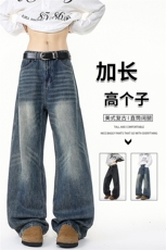 加长版裤子男高个子阔腿直筒牛仔裤190cm115休闲百搭长裤KZ080P60，男装牛仔裤，电商B312