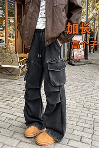 190高个子加长版工装裤男宽松慵懒水洗做旧卫裤115cm裤子KZ036P60图片