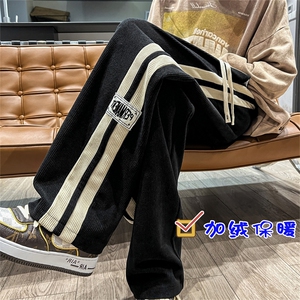 K012-P45控68 加绒P50控78加绒加厚保暖休闲裤男大码裤子男拖地裤图片