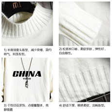 M18001-P45加绒款-P65半高领毛衣男士大码针织衫男毛线衣男网格，男装针织衫/毛衣，电商A040A