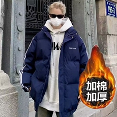 蓝色加绒