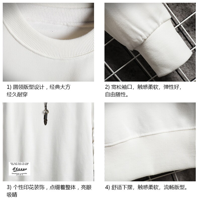 S6062-P28加绒款-P33秋季圆领卫衣男大码韩版宽松长袖外套网格,男装卫衣,电商A040A