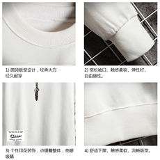 S6062-P28加绒款-P33秋季圆领卫衣男大码韩版宽松长袖外套网格，男装卫衣，电商A040A
