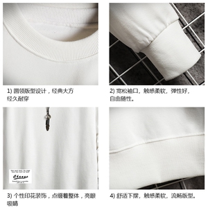 S6062-P28 加绒款-P33 秋季圆领卫衣男大码韩版宽松长袖外套 网格图片
