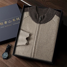 双色男士立领秋冬季新款简约休闲35%羊绒衫，男装羊绒开衫，台绒羊绒