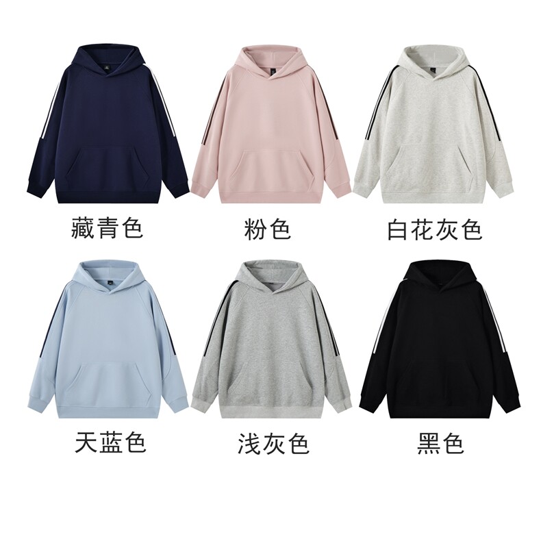 高品质！全棉重磅400克潮牌宽松休闲三条杠连帽卫衣 RH114 特p48图片