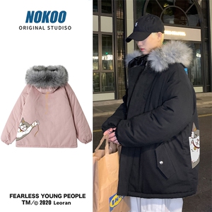 MM48013-P130 冬季大毛领棉衣男士大码加厚棉袄男棉服图片