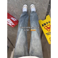 闪电竹节纹微喇牛仔裤男秋季美式cleanfit高街阔腿裤窄版弯刀裤子，男装牛仔裤，星座218-1（原230）