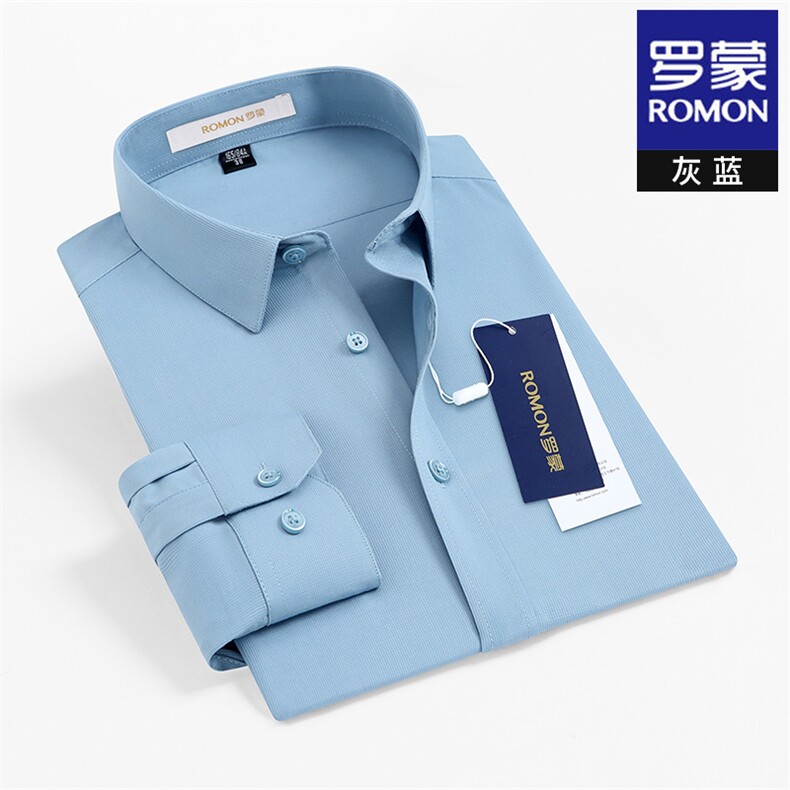 夏秋季纯棉有口袋衬衫男士长袖休闲中年衬衣高级感商务寸衫,男装衬衫,电商B212（原钱塘6029）