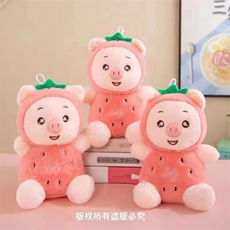海宾毛绒玩具 草莓猪