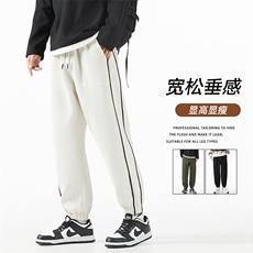 米白色