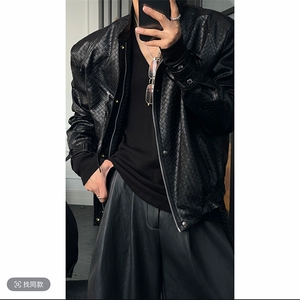 秋季新款美式复古编织设计皮衣外套机车皮夹克男JK2376P135 (网图图片