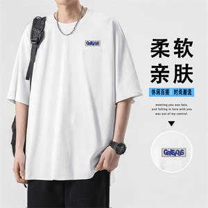 美式休闲衣男款夏季薄款休闲百搭时尚短袖TT318-特批-3659图片
