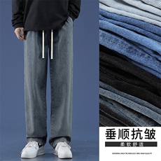 冰丝牛仔裤男夏季薄款直筒宽松垂感休闲长裤K823-特批35，男装牛仔裤，星座718-1