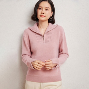 优雅女士半开拉链立领羊绒套衫 舒适保暖 时尚百搭图片