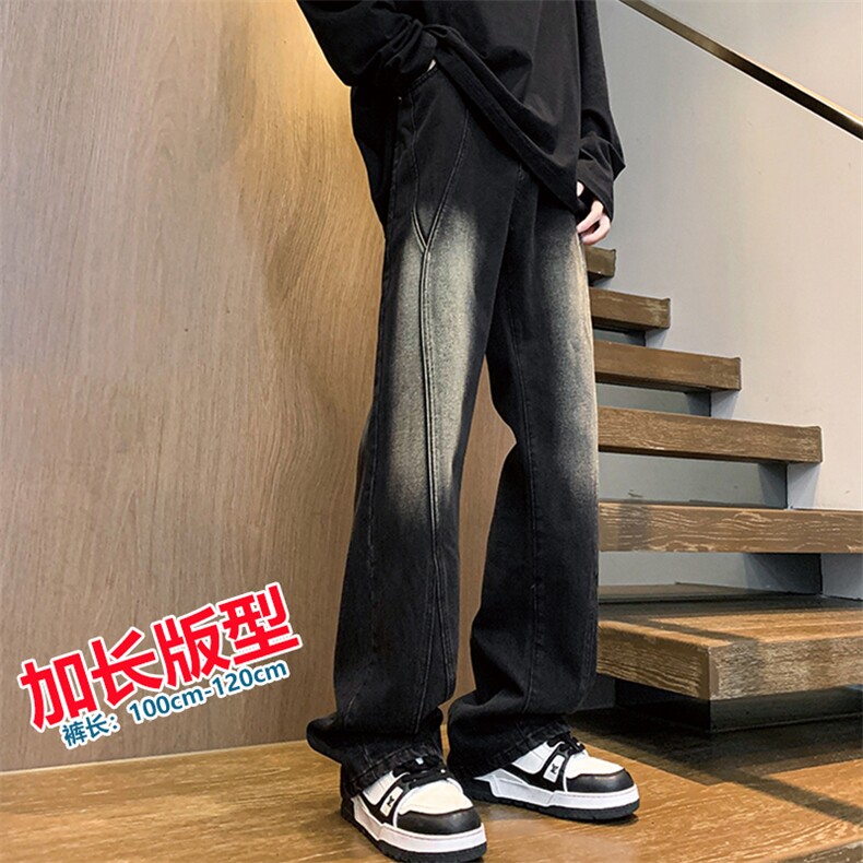 加长牛仔裤男高个子188cm110水洗复古渐变拼接裤子KZ014P63加绒73图片