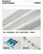 解构设计万针全刺绣工艺280克重磅高品质美式高街短袖T恤特33，男装T恤，电商A486
