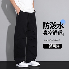 NASAAJPLAY夏季美式冰丝弯刀廓形伞兵裤肌理褶皱工装休闲裤长裤，女装休闲裤，星座1206（原A206）