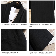 HF59099-P40风汉服男开衫外套七分袖道袍砖墙挂拍，男装民族服装，电商A040A