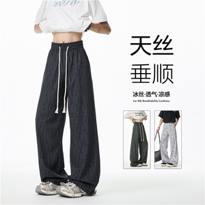 夏季新款潮流格子花纹宽松透气冰丝休闲裤B315-K25661-特P30控58图片