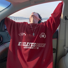 酒红（常规）