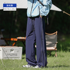 藏青色加长款