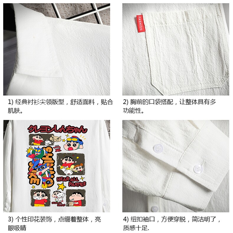 QC58311-P45亚麻七分袖衬衫男大码五分袖衬衣男短袖,男装T恤,电商A040A