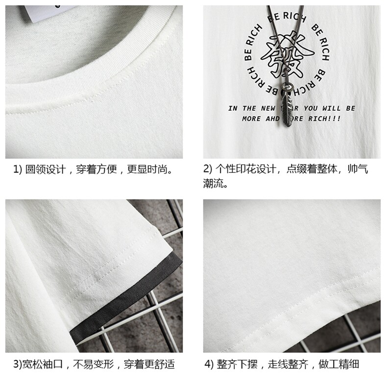 JT55163-P25假两件短袖t恤男大码胖子半袖体恤半截袖网格挂拍,男装T恤,电商A040A