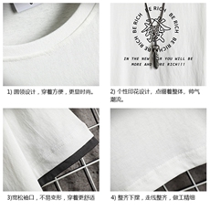 JT55163-P25假两件短袖t恤男大码胖子半袖体恤半截袖网格挂拍，男装T恤，电商A040A