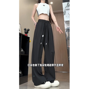 夏季冰丝裤男潮流柔顺垂感休闲运动裤夏天薄款25XK67117特批30