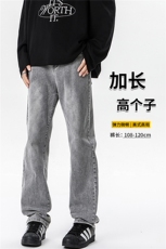 高个子加长弹力裤子男牛仔裤微喇美式高街188cm115休闲裤KZ034P65，男装牛仔裤，电商B312