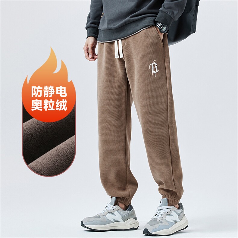 A178-1DY540AP85奥粒绒秋冬季美式休闲卫裤,男装休闲裤,电商A178-1