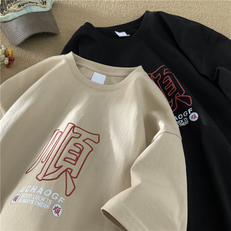 短袖t恤男半袖衣服体恤打底衫新款t血印花P25-控39,男装T恤,电商D309