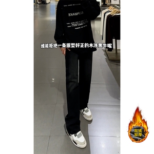 B221美式ins高街修身微喇牛仔裤LK22087-特P36控68 加绒特P46控88图片