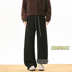 美拉德休闲裤男冬季痞帅阔腿加绒保暖休闲裤女5D2122-TP3569，男装棉衣，电商A102
