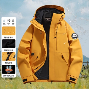 秋冬户外加厚防风防水冲锋衣户外登山保暖XS6199-P80/三合一P110图片