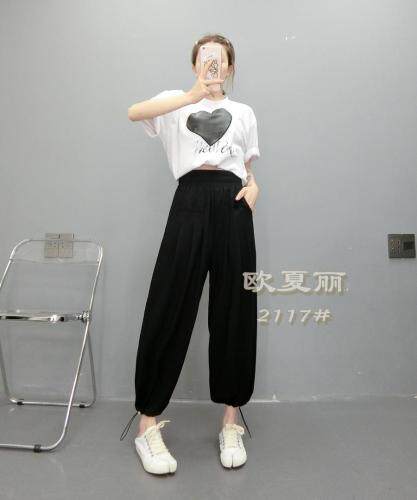 超薄针织灯笼裤,女装,欧夏丽