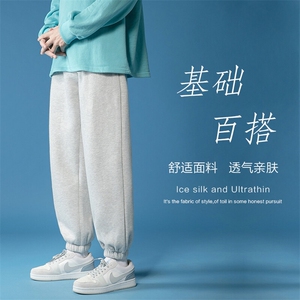 2025 春季新款 港风蓝底大码卫裤休闲九分裤M-5X HK21344-特P20图片
