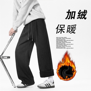 M-5XL舒适绵羊毛裤时尚宽松纯色百搭阔腿休闲裤JRX1180特批60,马丁靴搭配什么裤子女秋天图片