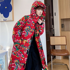 A5男女连帽中长款大棉衣保暖防寒棉服棉袄新中式团队上款大差价，男装棉衣，星座115A(原星座507）