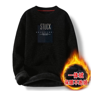 圆领毛衣雪尼尔一体绒加绒加厚秋冬新品时尚潮流男宽松图片