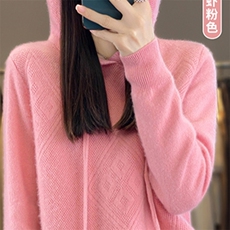 连帽针织羊毛衫女士宽松纯色亲肤毛衣2025秋冬新款套头卫衣打底衫，女装针织衫/毛衣，德尔信羊绒