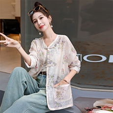 防晒衣。2024夏装新款新中式优雅时尚清爽短外套，女装防晒衣，浙宝281