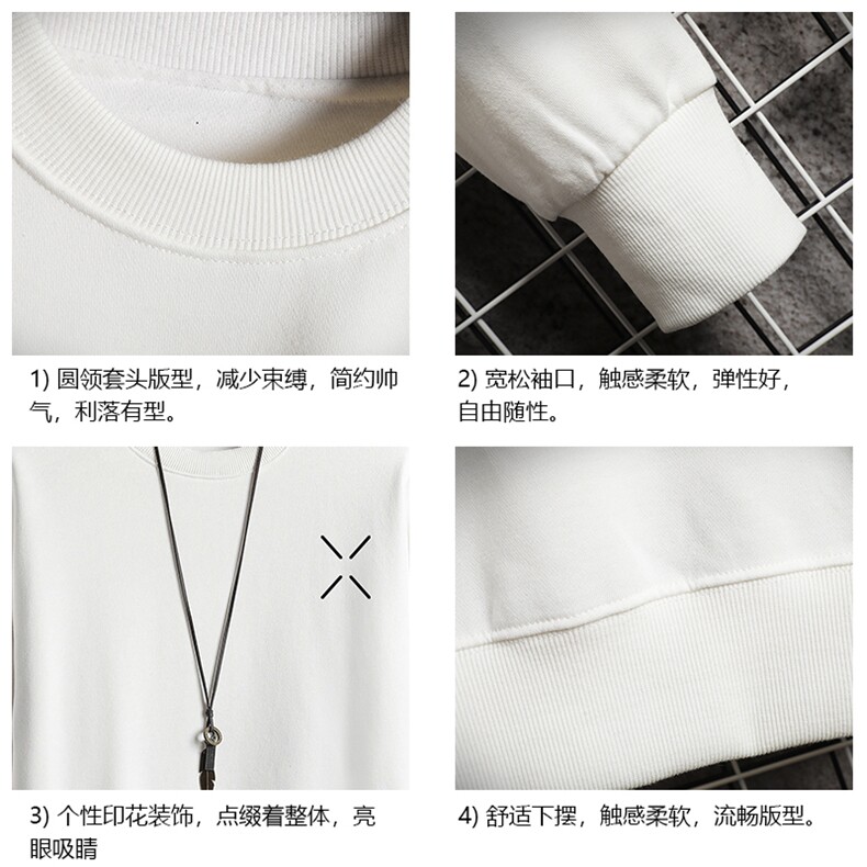 S6305-P28加绒款-P33秋季圆领卫衣男大码韩版宽松长袖外套网格,女装短外套,电商A040A