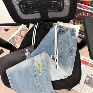 秋款男牛仔裤渐变色拼接字母刺绣直筒长裤大码M-5XL NK8858 P45图片