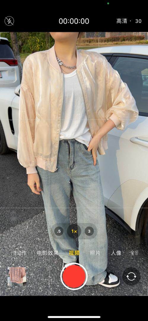 【现货】蕾丝防晒，两面两穿，其它，淳沐