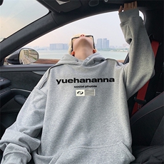 360克重磅图拉链华棉连帽卫衣【有货】C403A-WY25287LL-P65，男装卫衣，电商C403A