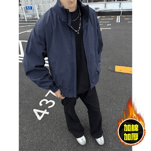现货冬季美拉德立领飞行夹克廓形高街棒球服加棉加厚棉衣外套图片