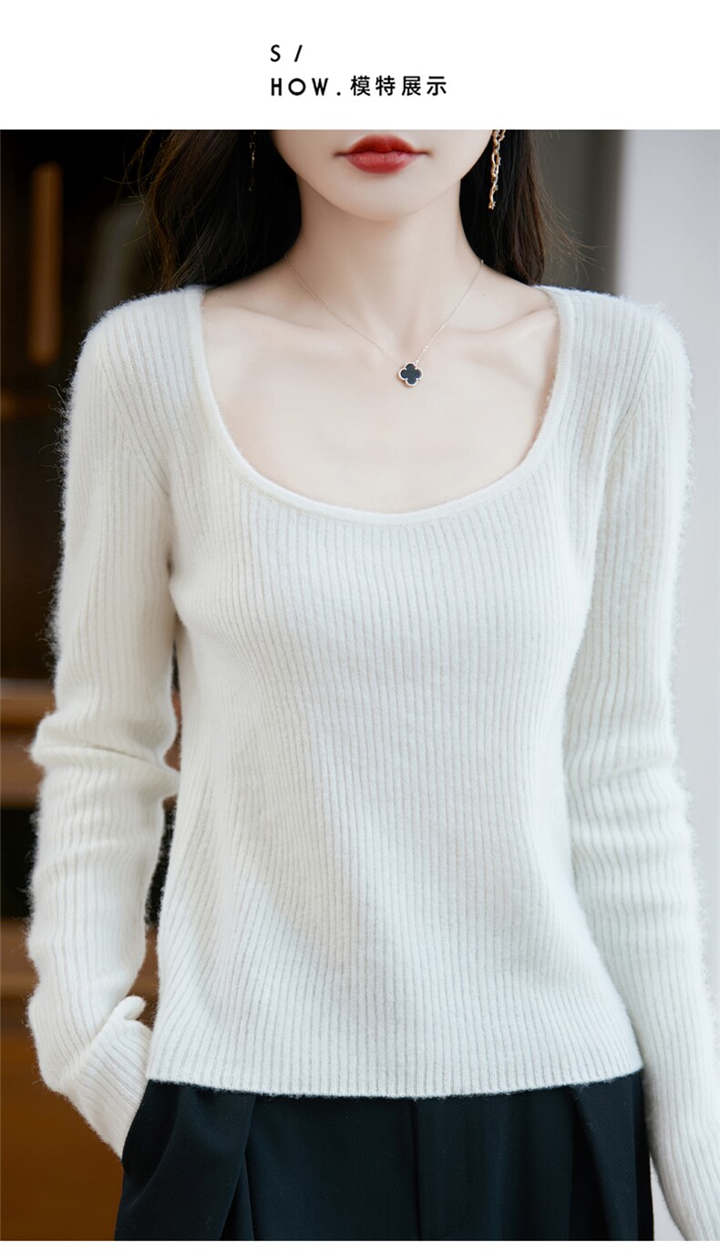 2025秋冬新款舒适百搭简约软糯时尚U领长袖抽条针织衫，女装针织衫/毛衣，美雪羊绒