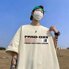 抖音得物二开现货供应220克夏装重磅美式高街宽松短袖t恤MT75，男装T恤，电商A486-1